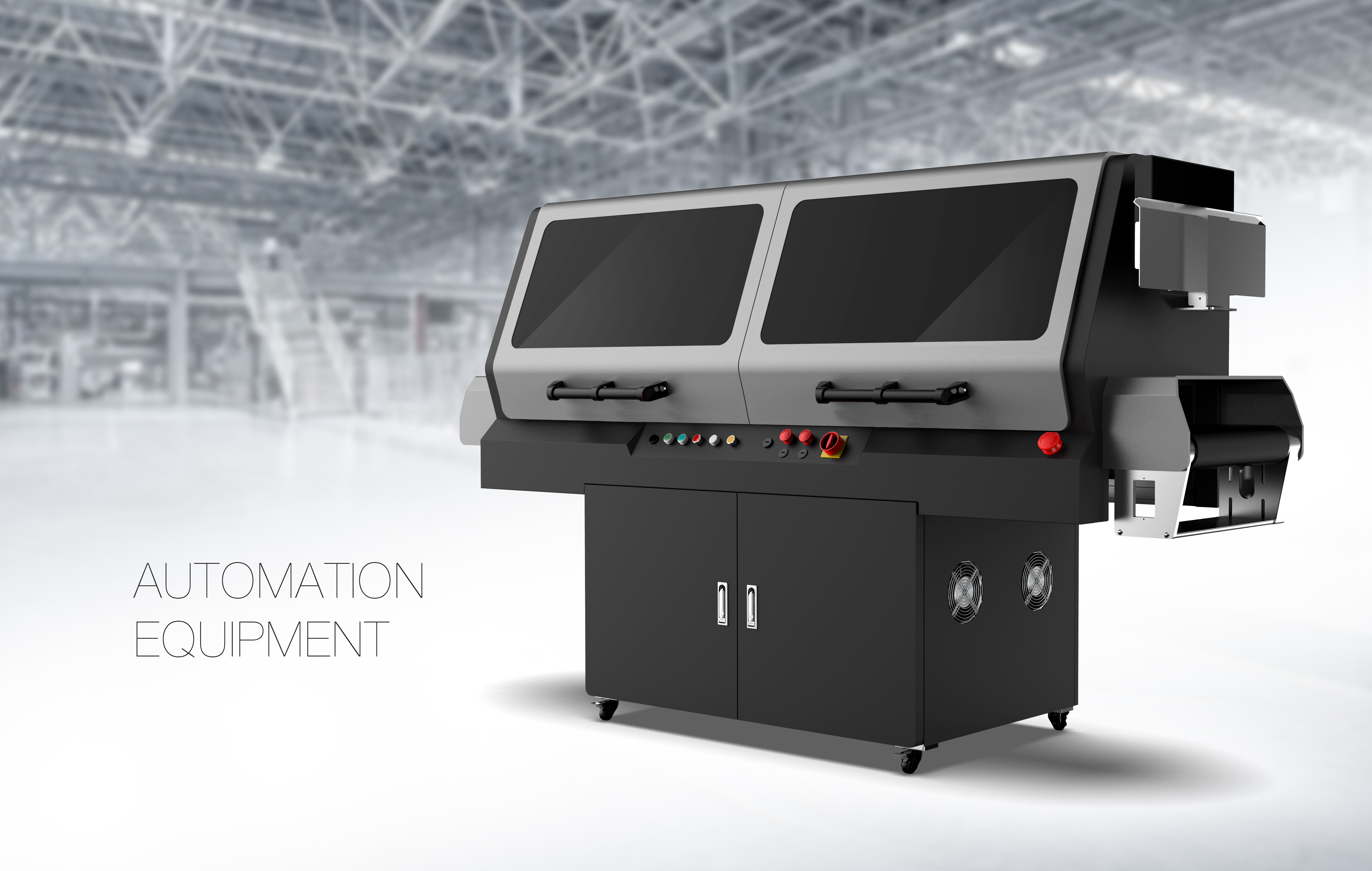 喷码设备工厂环境